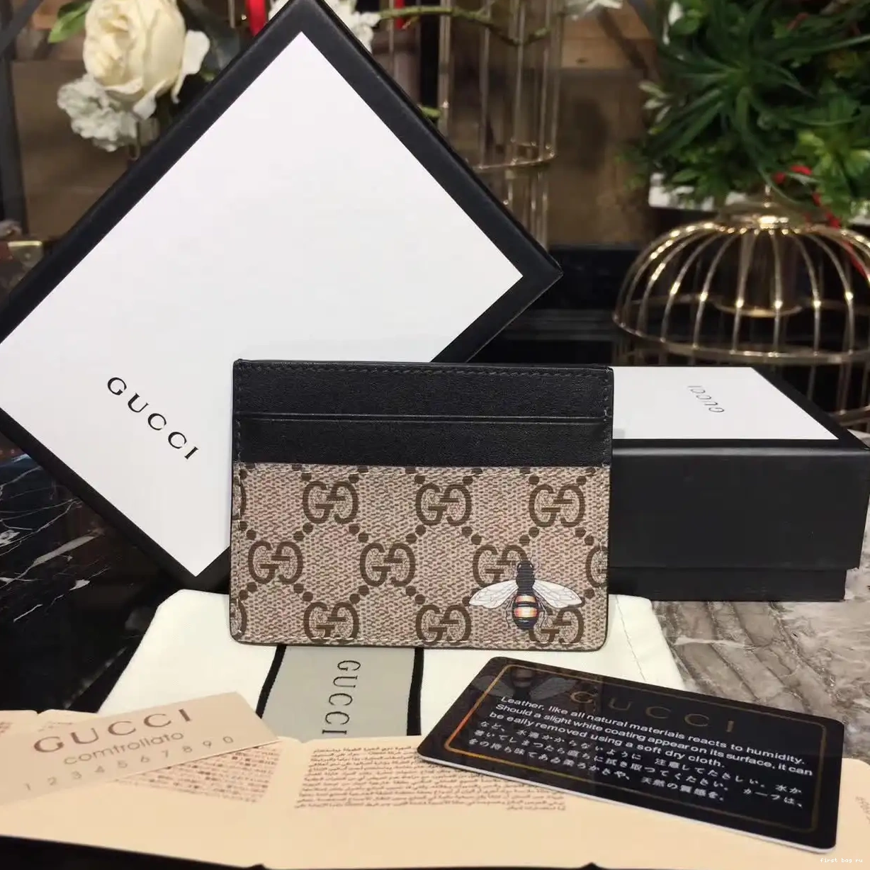 Gucci Card holder 0601